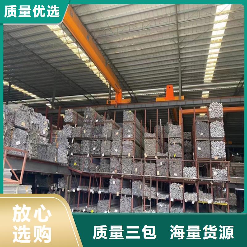 【不銹鋼裝飾管】304不銹鋼復合板種類多質量好