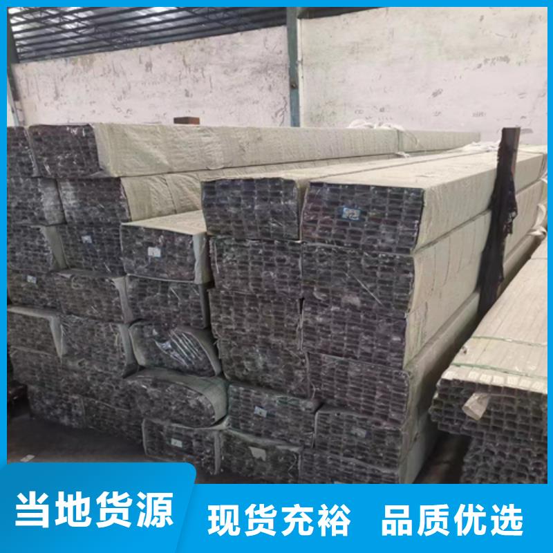 【不銹鋼裝飾管】304不銹鋼復合板種類多質量好