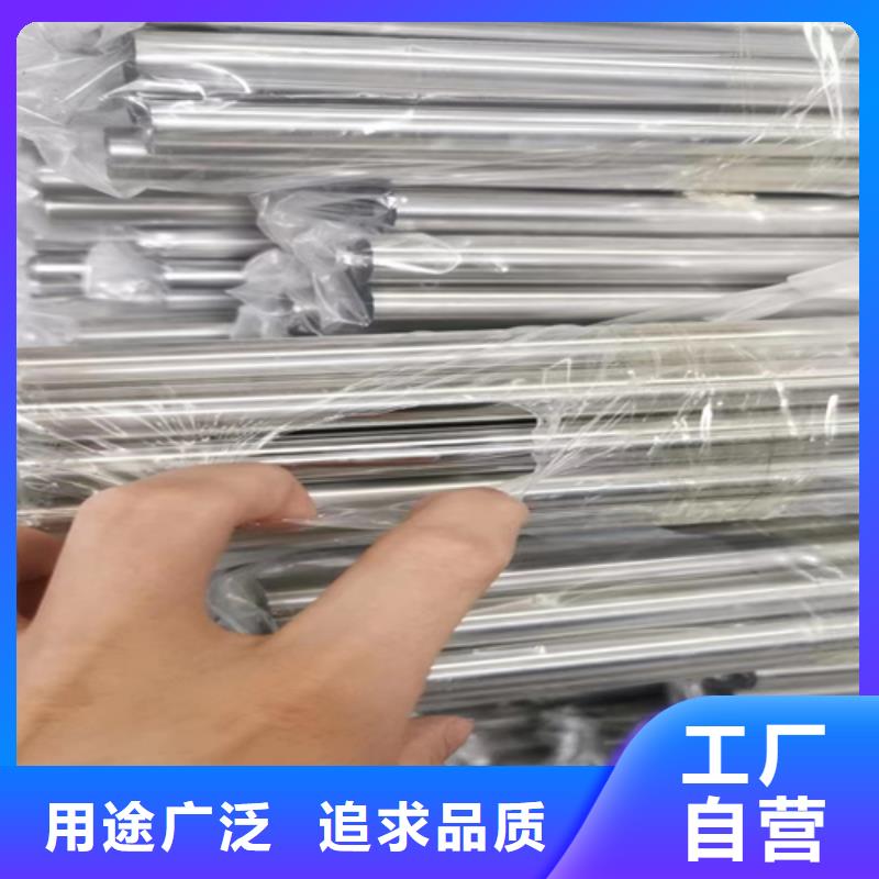 不銹鋼裝飾管除渣機配件產地貨源