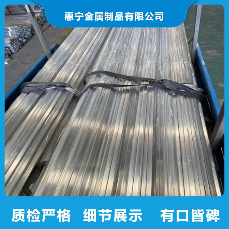 【不銹鋼裝飾管】不銹鋼焊管專業品質