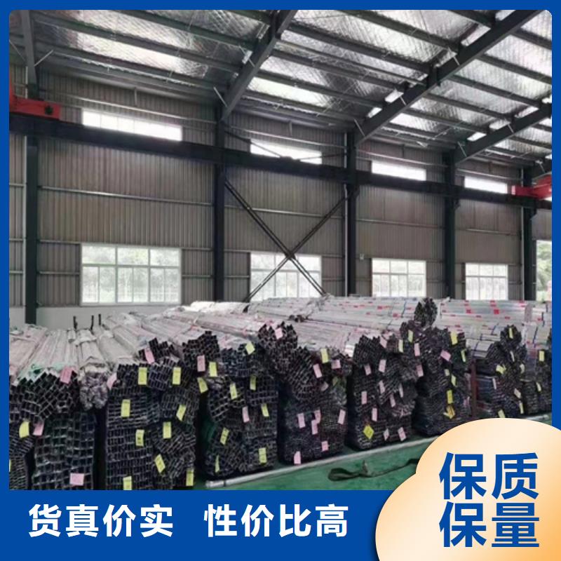 【不銹鋼裝飾管除渣機配件品質保障價格合理】