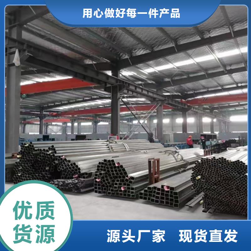 【不銹鋼裝飾管】不銹鋼復合板您想要的我們都有