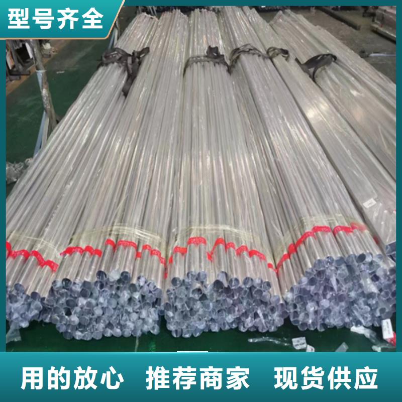 【不銹鋼裝飾管除渣機配件品質保障價格合理】