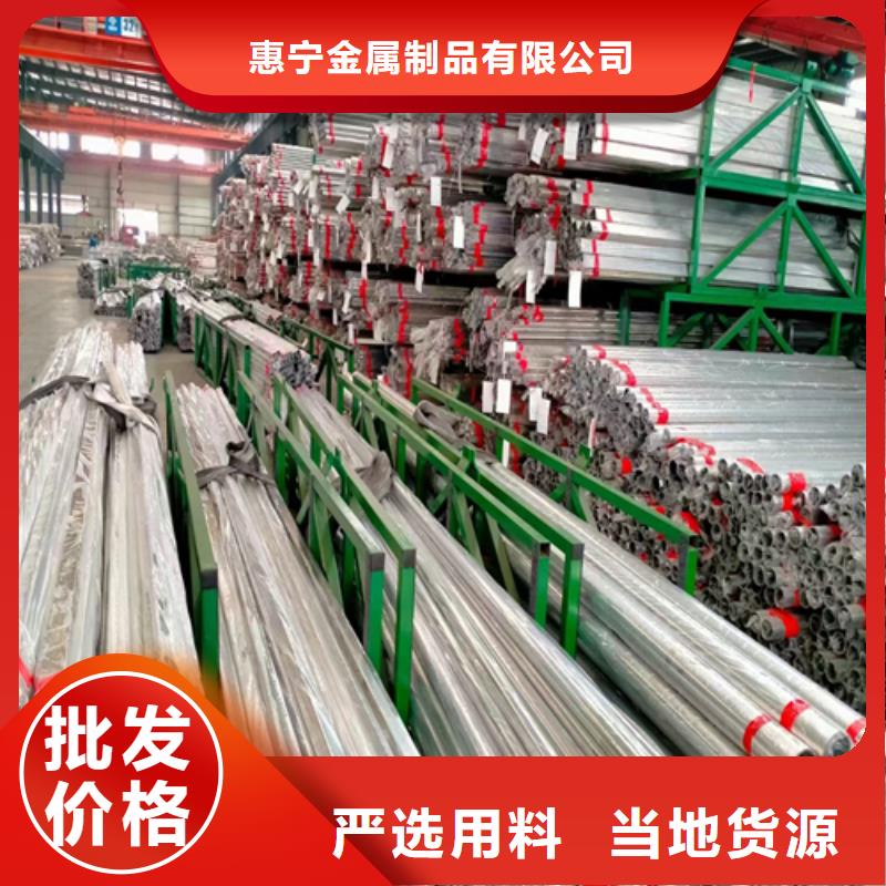 【不銹鋼裝飾管除渣機配件品質保障價格合理】