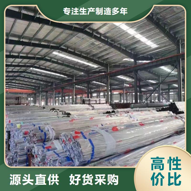 【不銹鋼裝飾管除渣機配件品質保障價格合理】