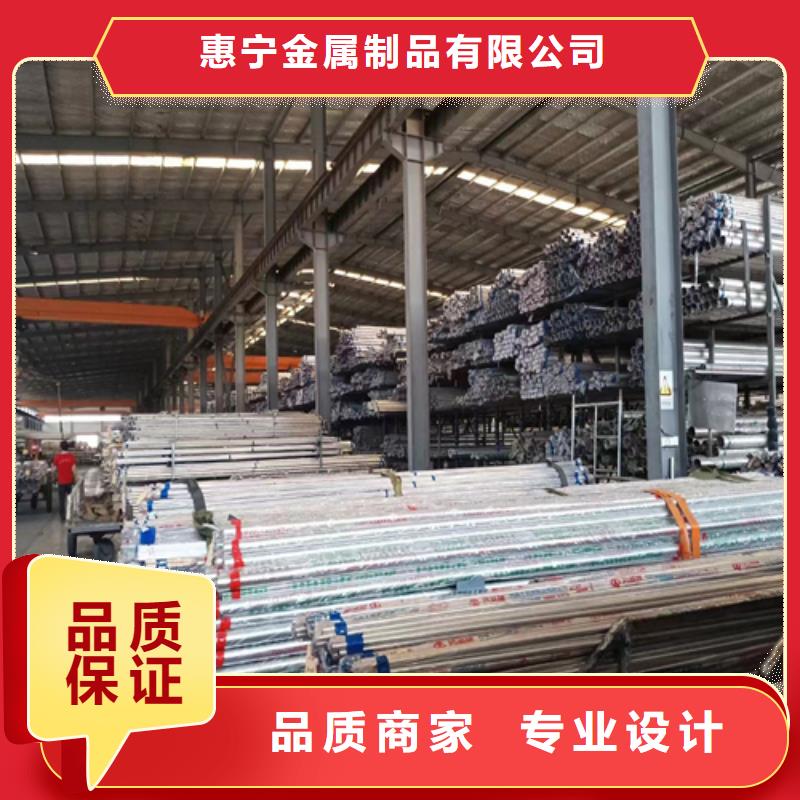 不銹鋼裝飾管不銹鋼帶定制定做