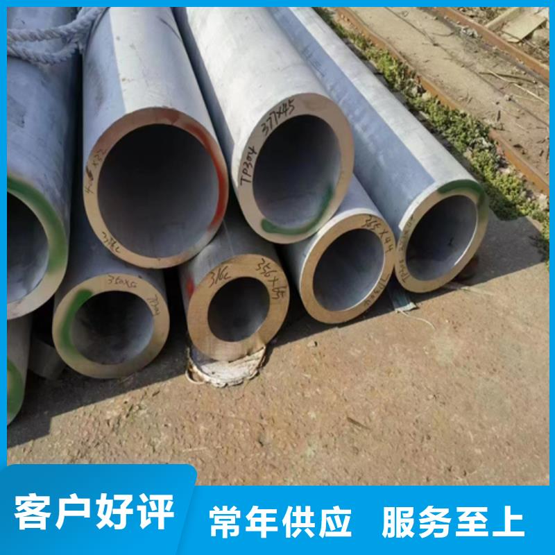 不銹鋼管不銹鋼焊管高性價比