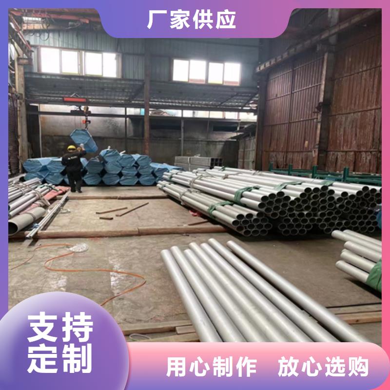 不銹鋼管_不銹鋼焊管快速生產