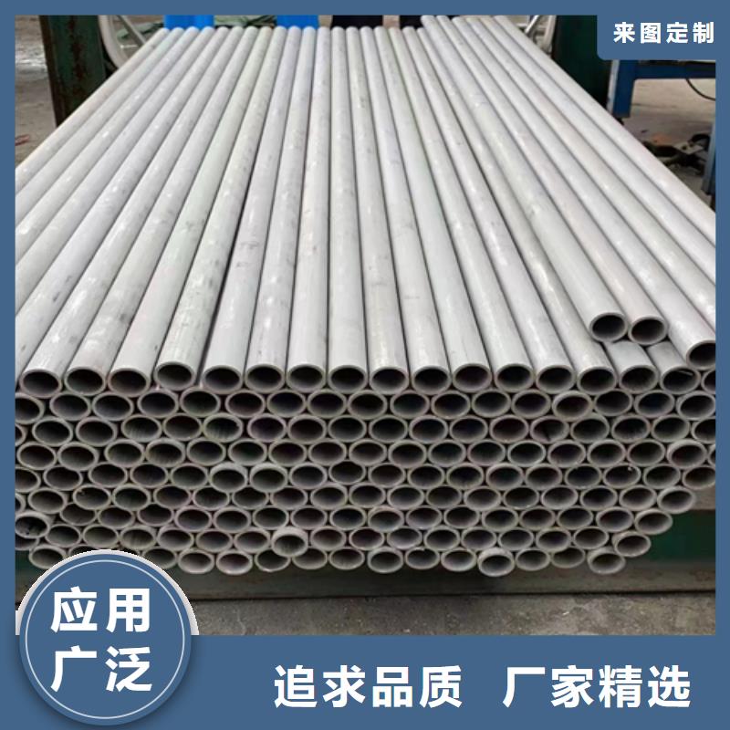 不銹鋼管不銹鋼焊管高性價比