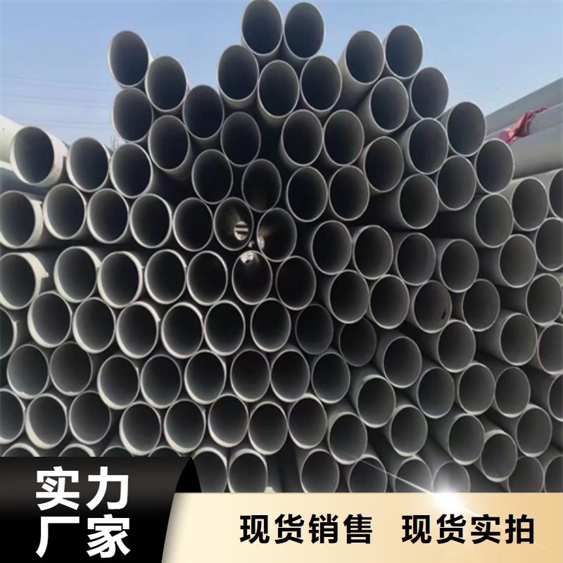 不銹鋼管_304不銹鋼復合板規格齊全實力廠家