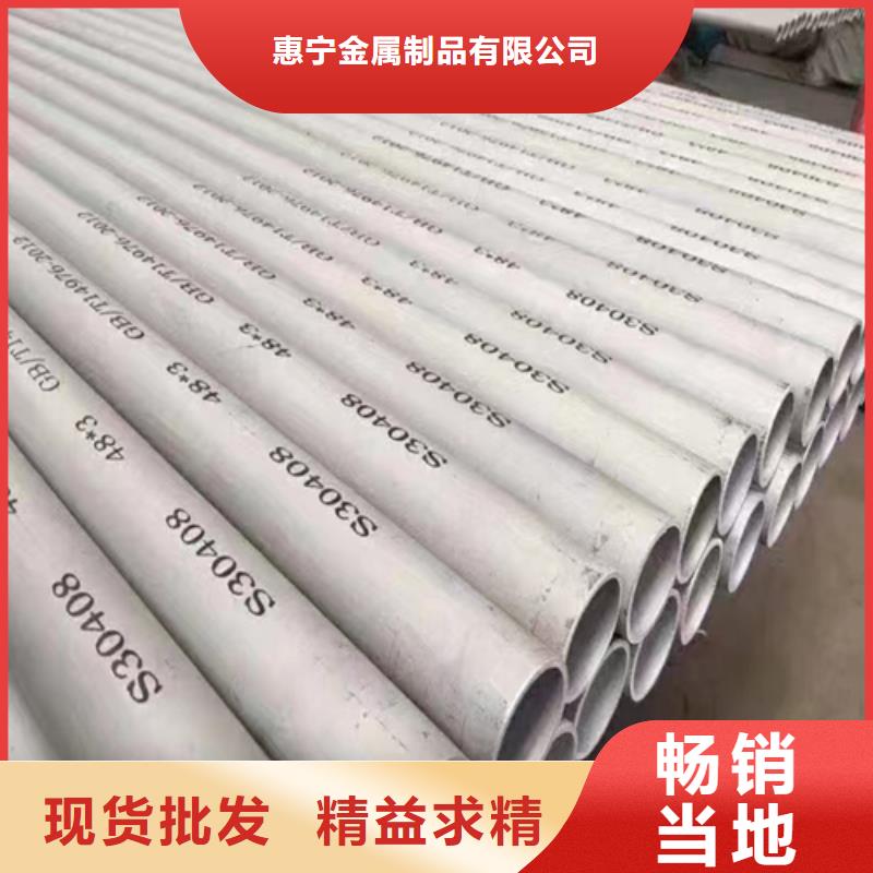不銹鋼管_不銹鋼焊管快速生產(chǎn)