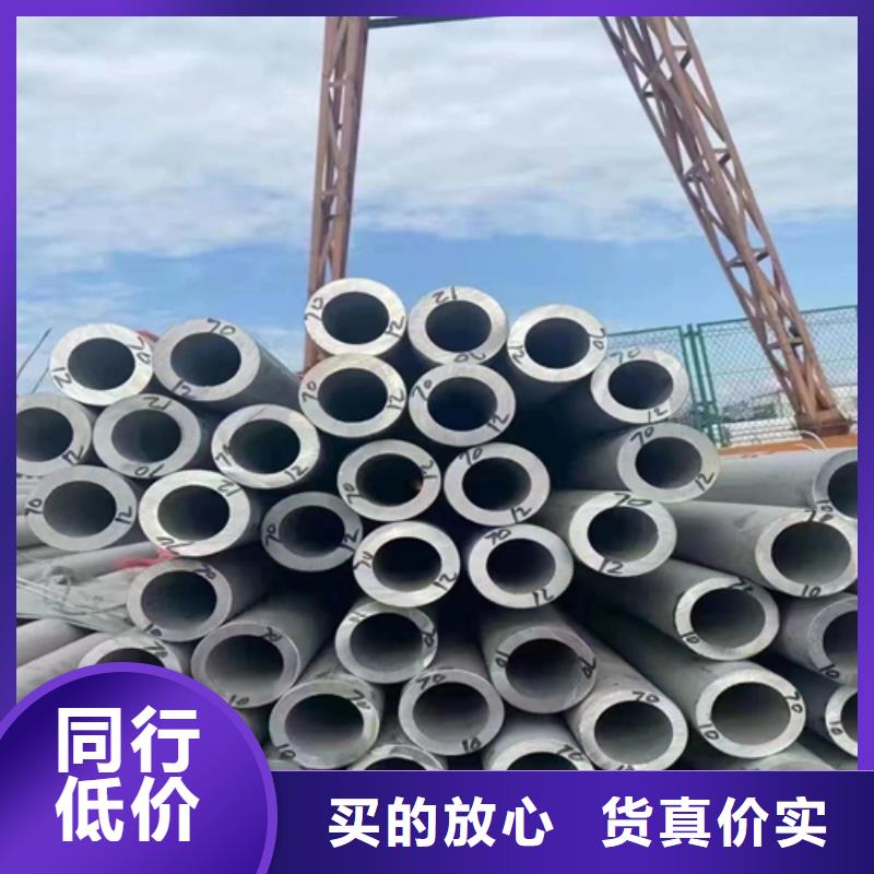 不銹鋼管_不銹鋼焊管快速生產