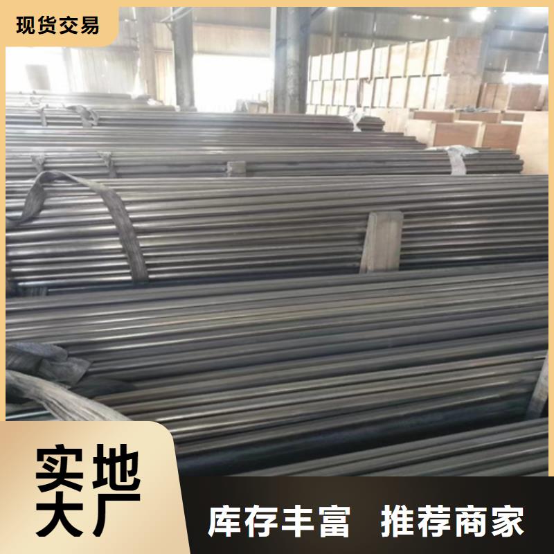 不銹鋼管不銹鋼焊管高性價比