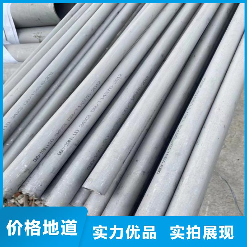 厂家直销(惠宁)专业生产制造小口径不锈钢管公司