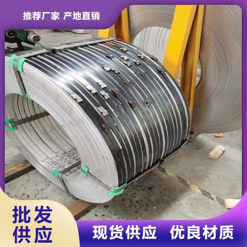 不銹鋼帶除渣機配件無中間商廠家直銷