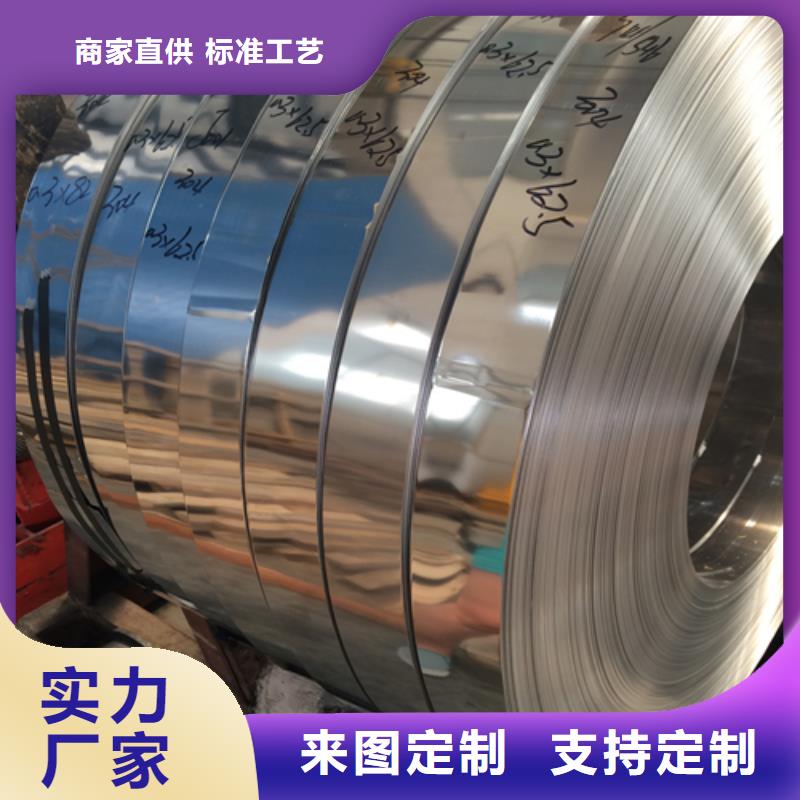 不銹鋼帶除渣機配件適用范圍廣