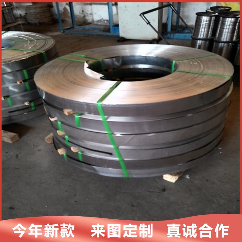 不銹鋼帶不銹鋼焊管價格有優勢
