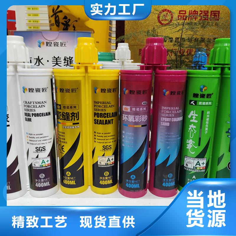 美縫劑木地板地腳線滿足多種行業需求
