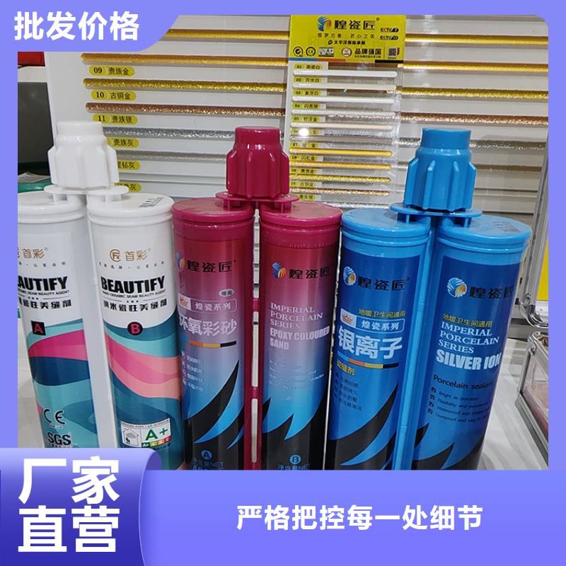美縫劑浮雕eps泡沫線條誠信經營