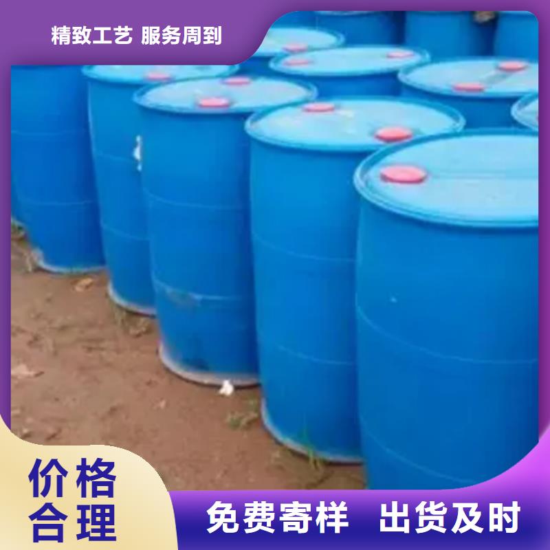 甲酸_【四氯乙烯廠家】品牌企業(yè)