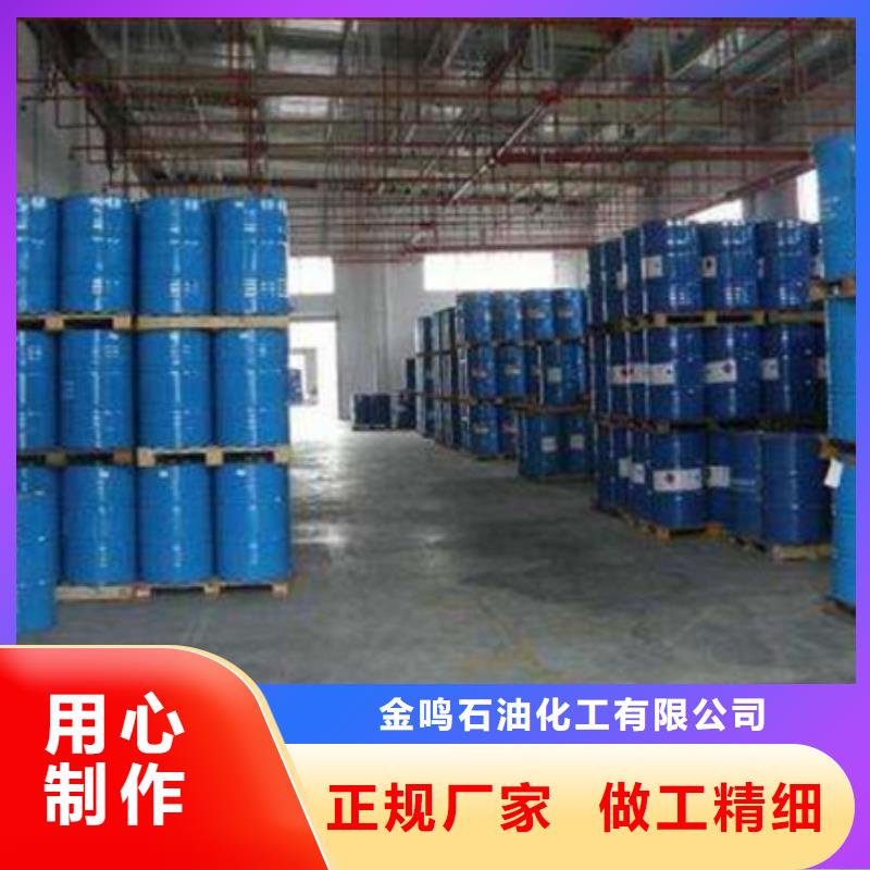 甲酸支持批發零售