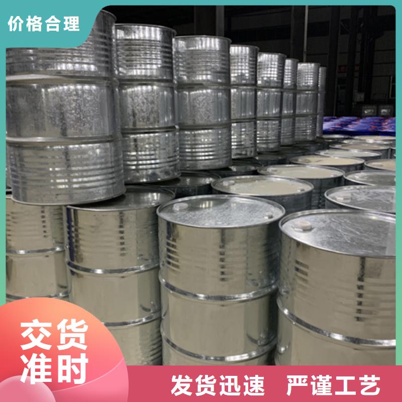 深圳品质甲酸99%加工销售