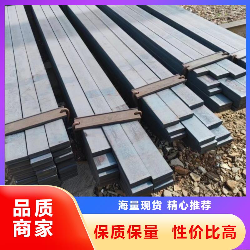 扁鋼不銹鋼方鋼工廠直銷