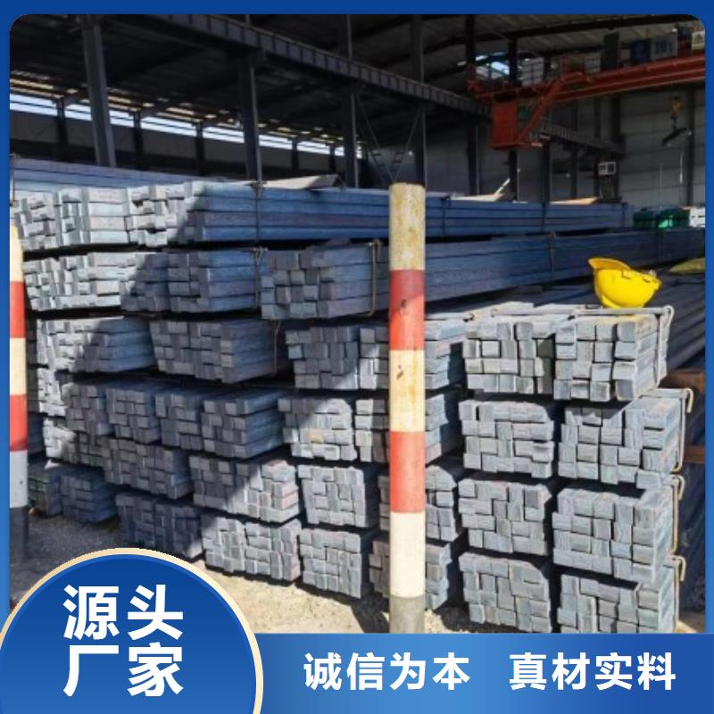 扁鋼無縫方管多種規格可選
