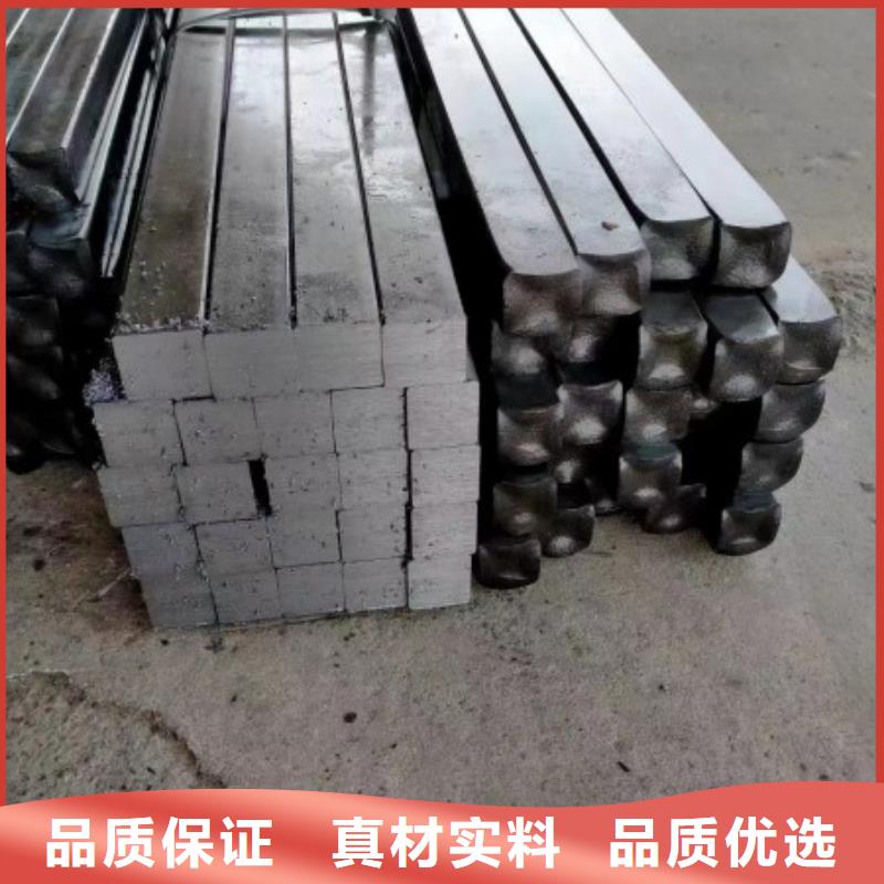 扁鋼,熱軋扁鋼廠家廠家大量現貨
