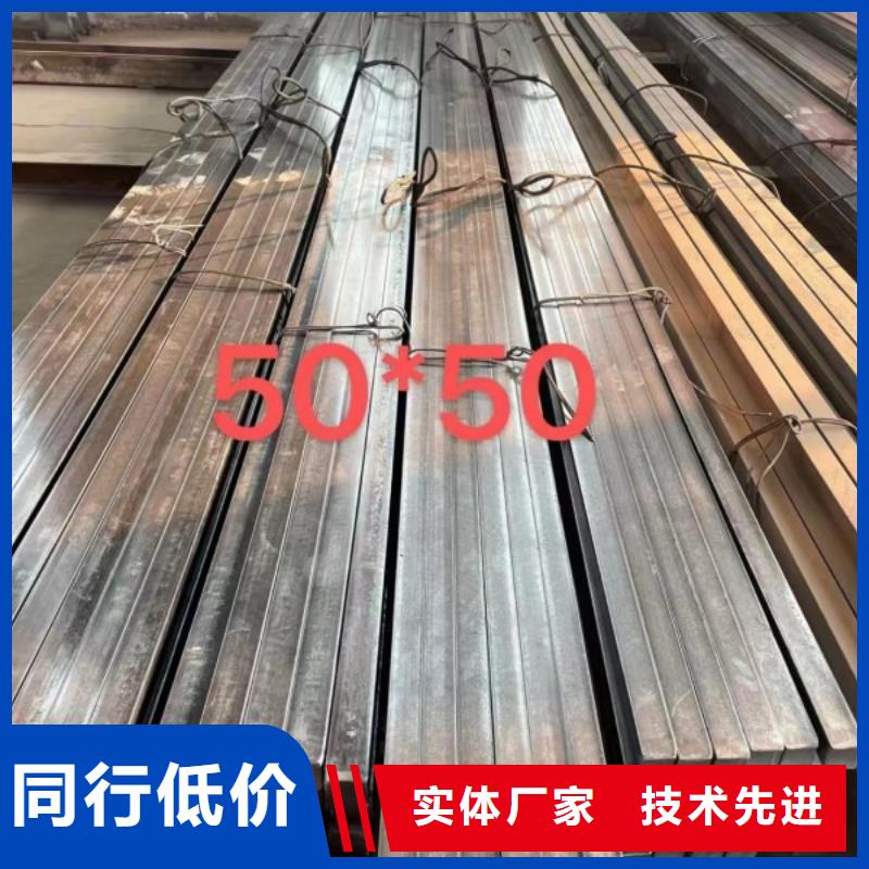 扁鋼無縫方管多種規格可選