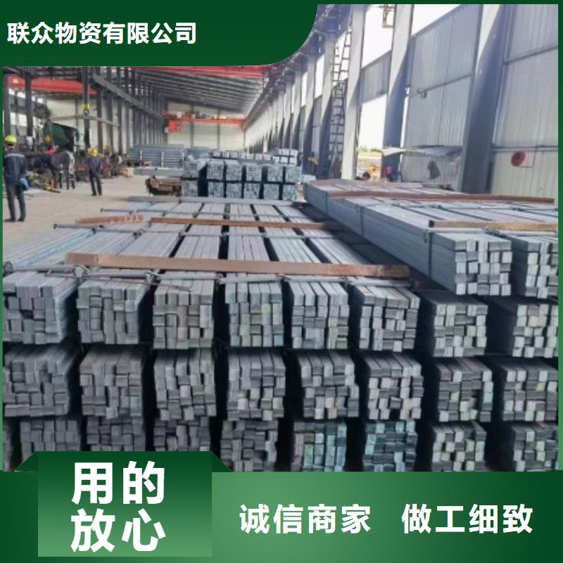 冷拉方鋼冷拉光亮316L方鋼大量現(xiàn)貨
