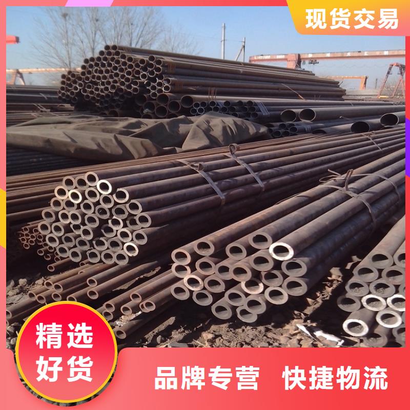 無縫鋼管耐候板一手貨源