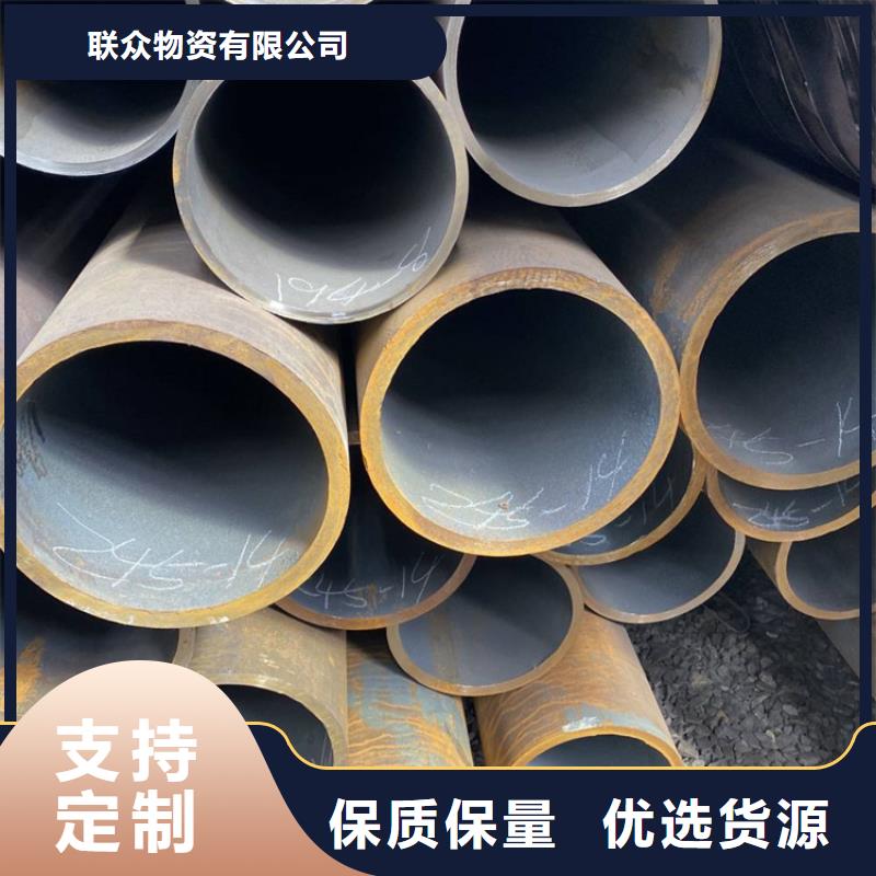無縫鋼管耐候板一手貨源