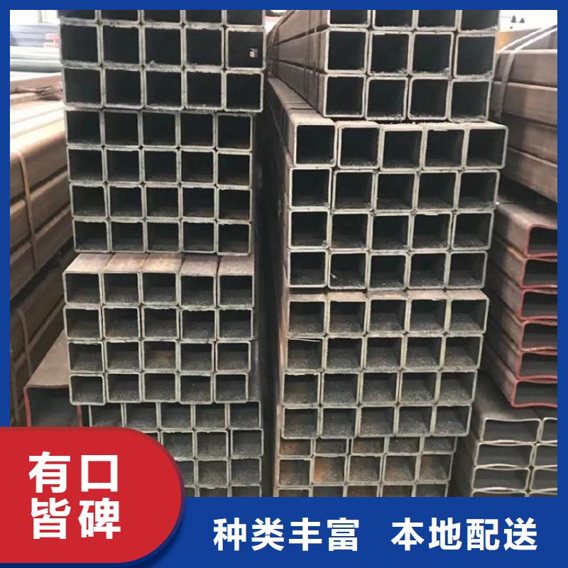 方矩管_冷拉方鋼廠(chǎng)家現(xiàn)貨滿(mǎn)足大量采購(gòu)
