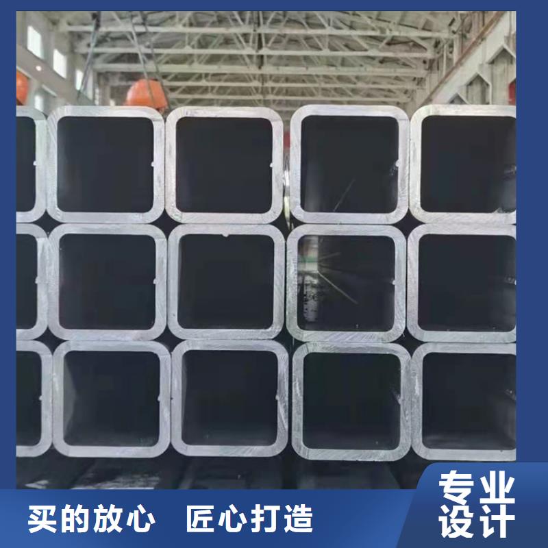 方矩管【熱軋方鋼廠家】品質服務誠信為本