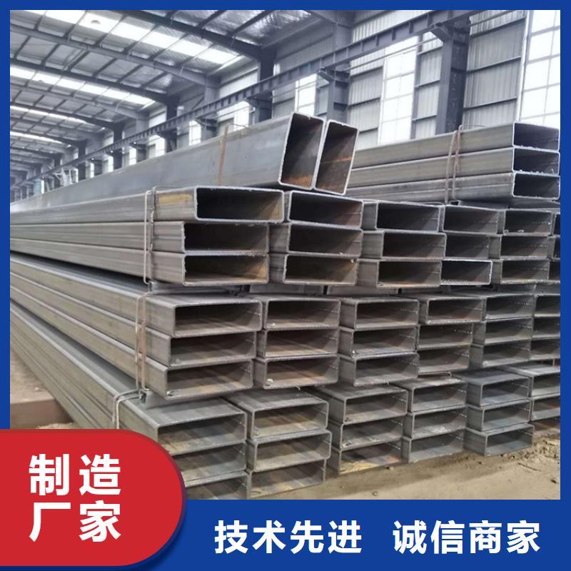 方矩管,冷拉六角鋼省心又省錢