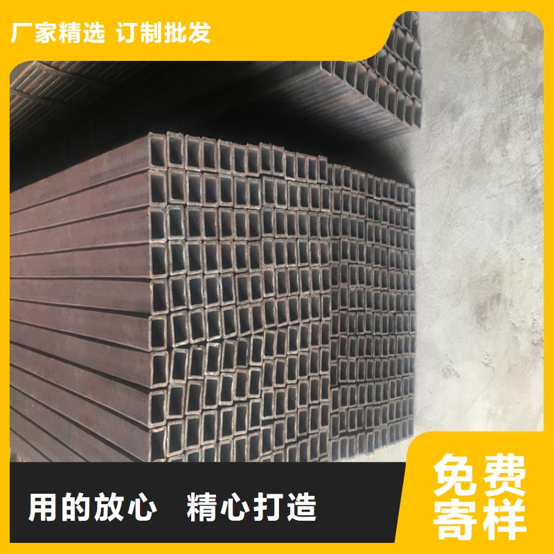 方矩管熱軋扁鋼的圖文介紹