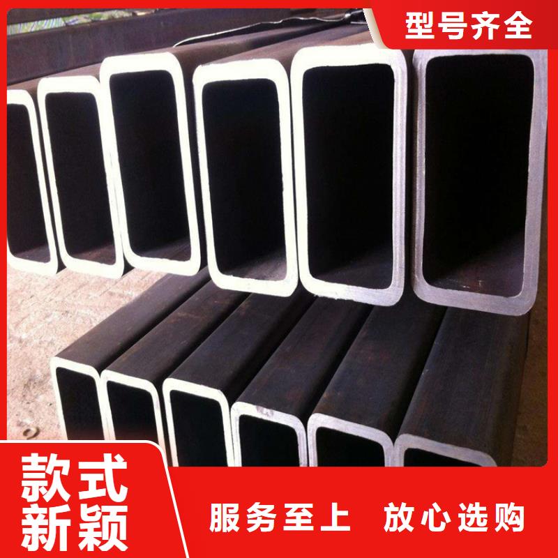 方矩管【熱軋方鋼廠家】品質服務誠信為本