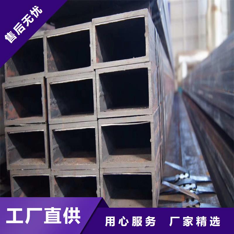 方矩管【熱軋方鋼廠家】品質服務誠信為本
