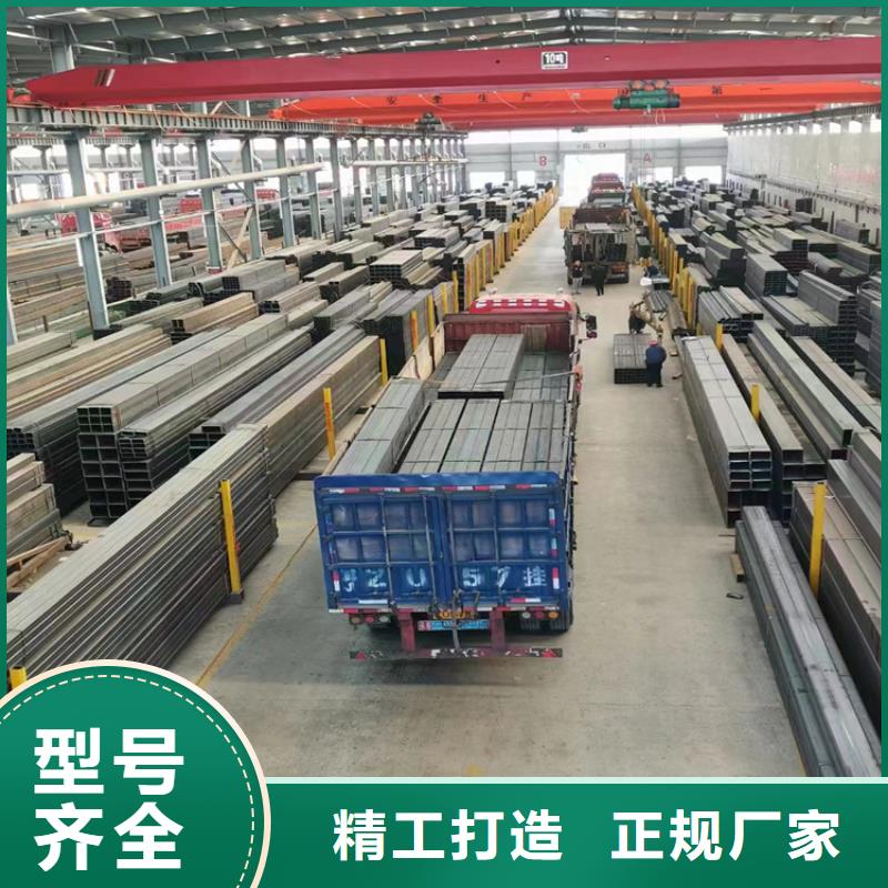 方矩管【熱軋方鋼廠家】品質服務誠信為本
