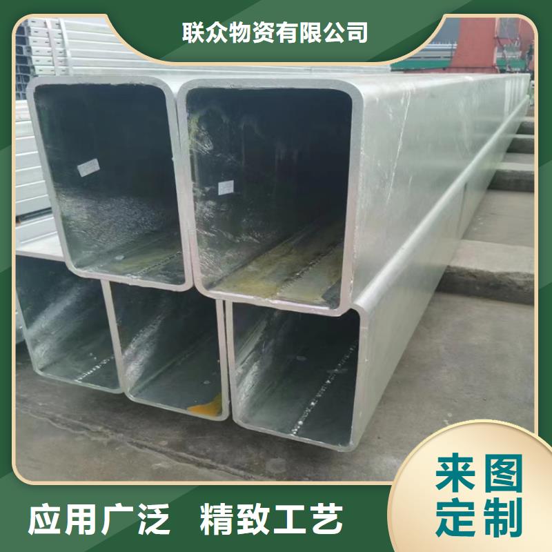 方矩管-扁鐵老品牌廠家