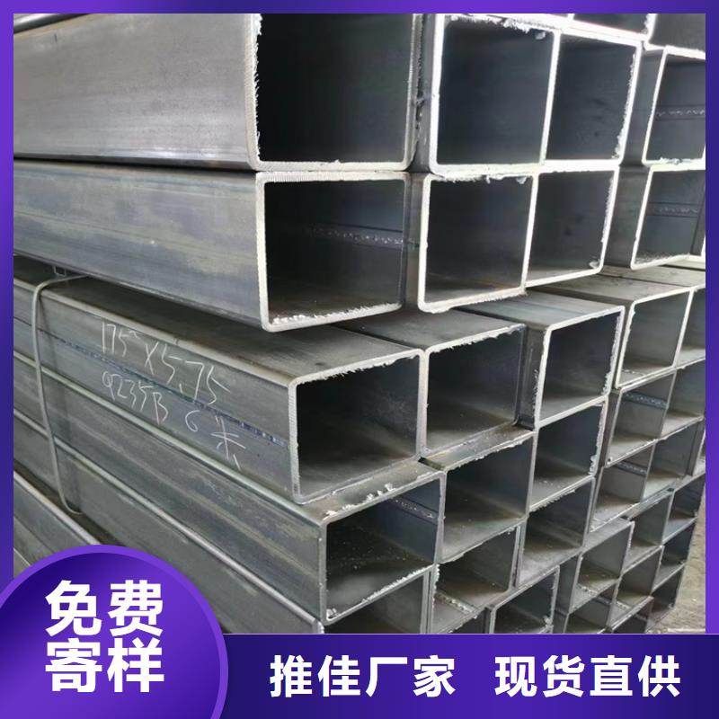 方矩管,耐候板國標檢測放心購買