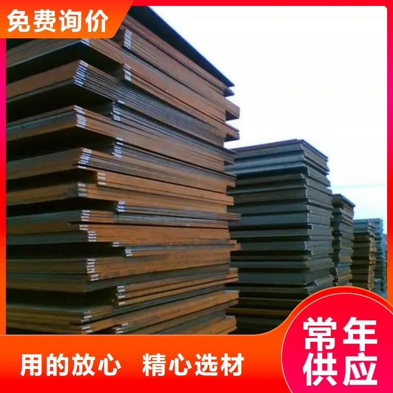 鋼板,冷拉方鋼熱銷產品