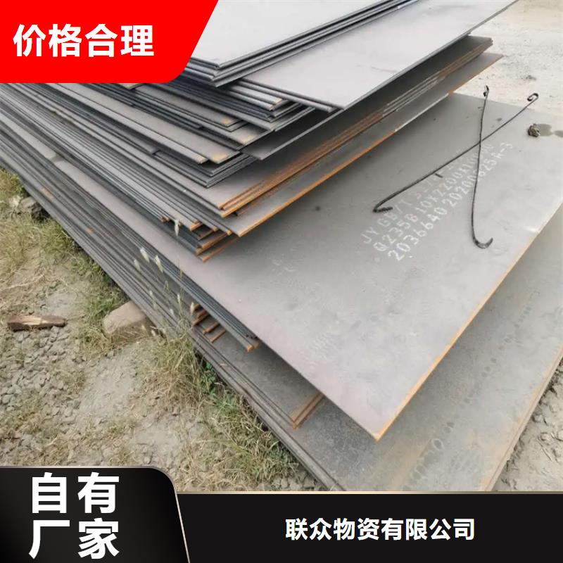 鋼板實心方鋼廠家支持加工定制