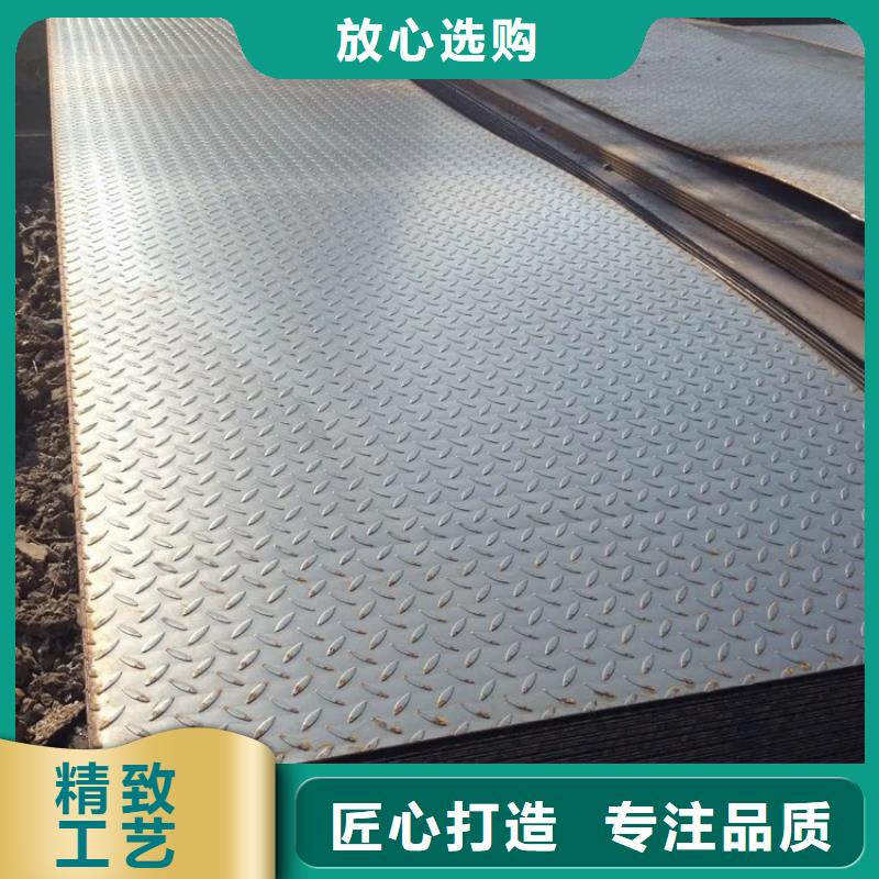 鋼板實(shí)心方鋼廠家支持加工定制