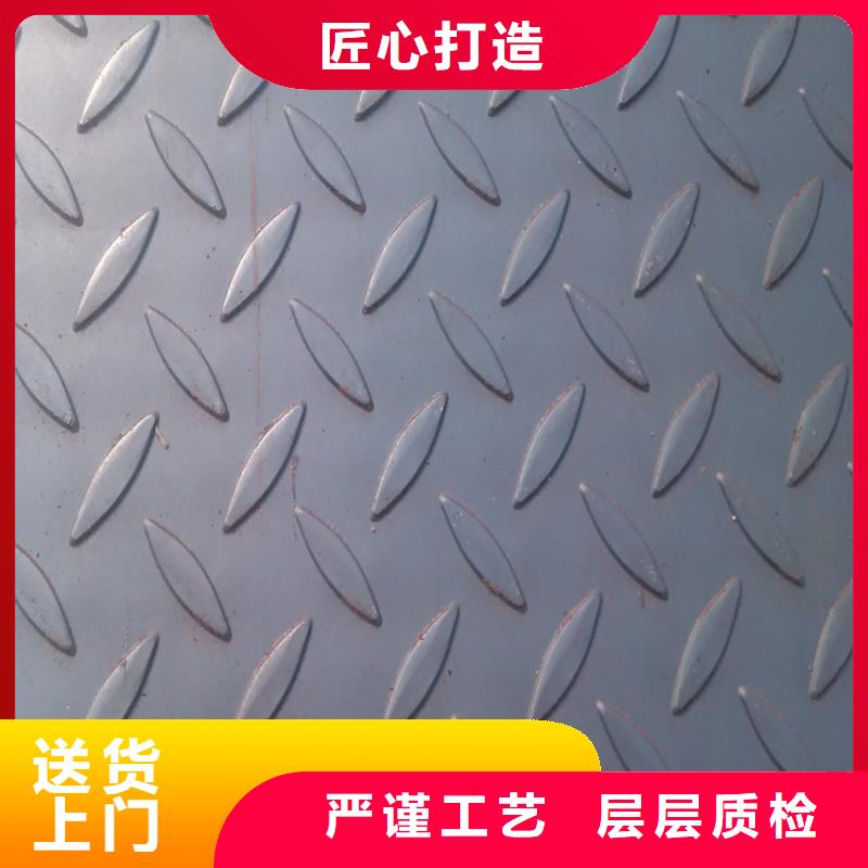 【鋼板】-冷拉方鋼擁有核心技術優勢