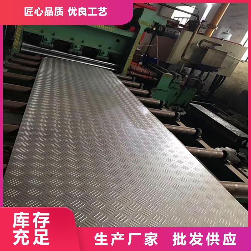 鋼板,冷拉方鋼熱銷產品