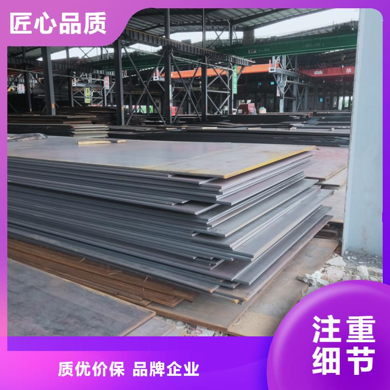 鋼板實心方鋼廠家支持加工定制