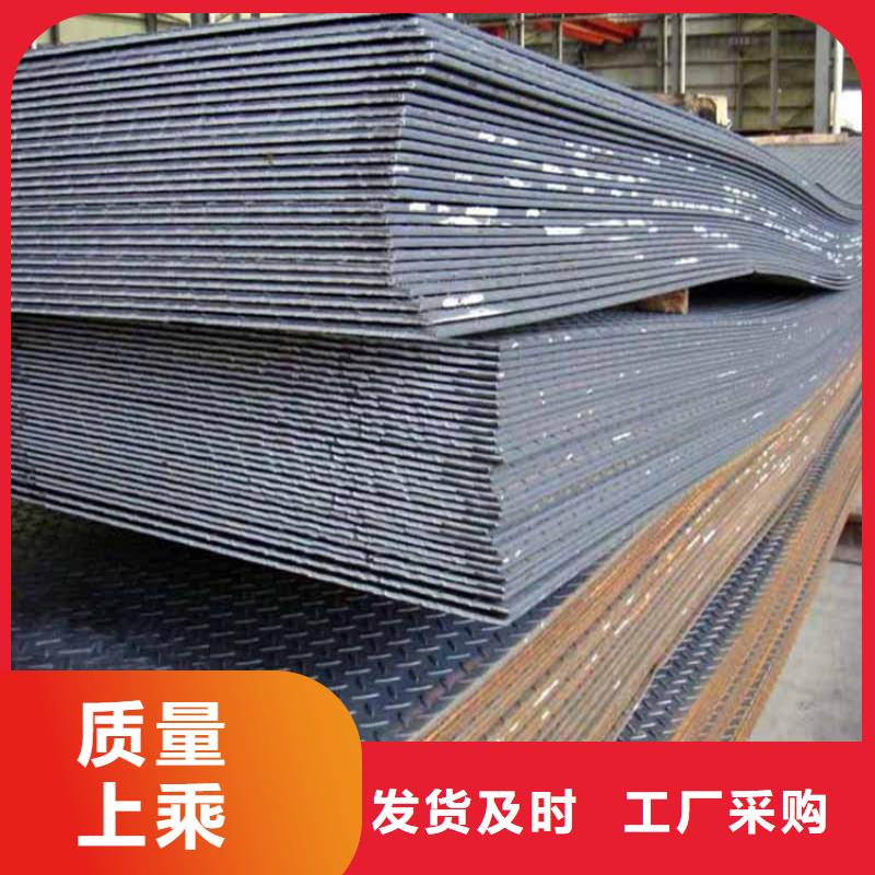 源头厂家来图定制<联众>NM450耐磨钢板-NM450耐磨钢板专业生产