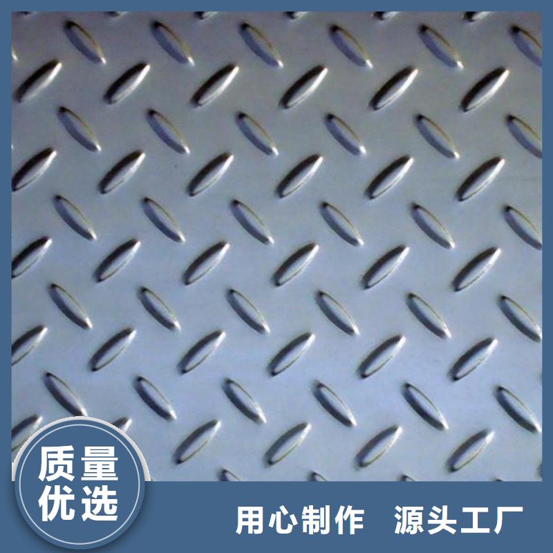 诚信可靠【联众】高强板10mm耐磨耐酸锅炉板